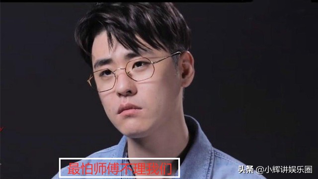 90后的郭麒麟，在郭德纲的教育下，他成为多少富二代的“耻辱”