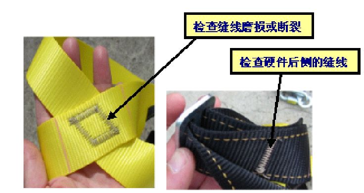 痛心！因安全帶沒扣好，當(dāng)場墜亡！高處作業(yè)請正確系好安全帶