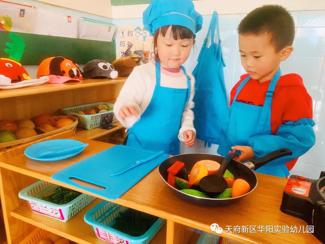 让环境会“说”让区域会“动”——华阳实验幼儿园环境创设活动