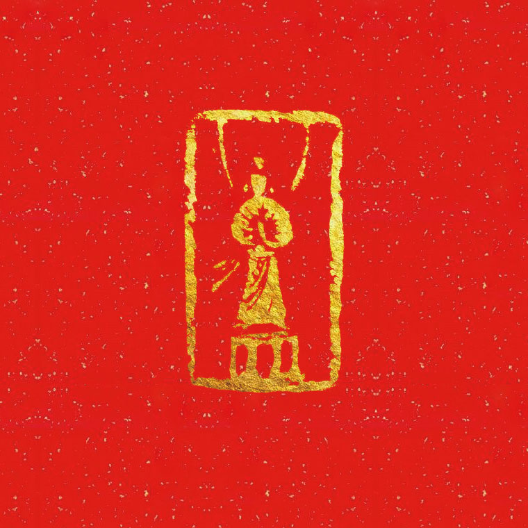 ǧ����յ�������ĵ�һյ��120ö����ӡ�¼���