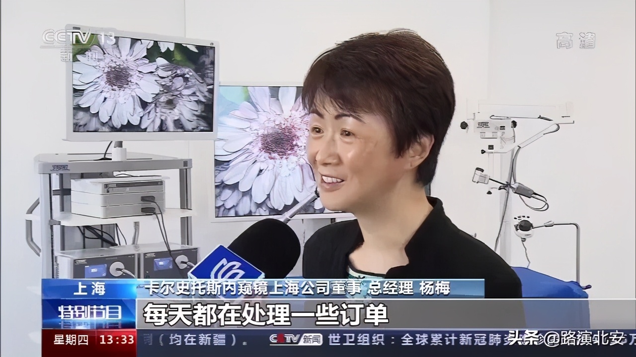 科技感十足！进博会医疗器械及医药保健展区还有这些“黑科技”→