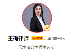 个人独资变更经营范围，需要什么资料？