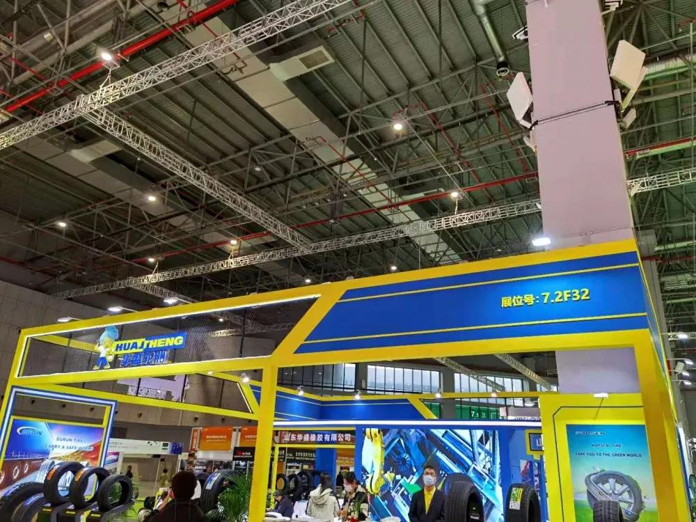 万力、双星、华盛等齐聚上海 行业年内最大展会盛大开幕