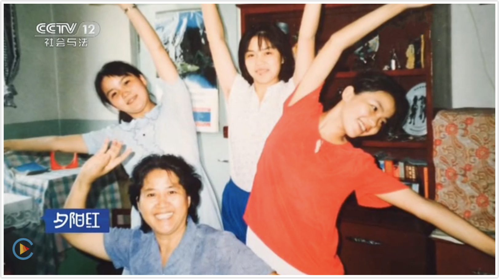 朱迅哭喊：“妈回家吧！”她84岁的母亲为何在加