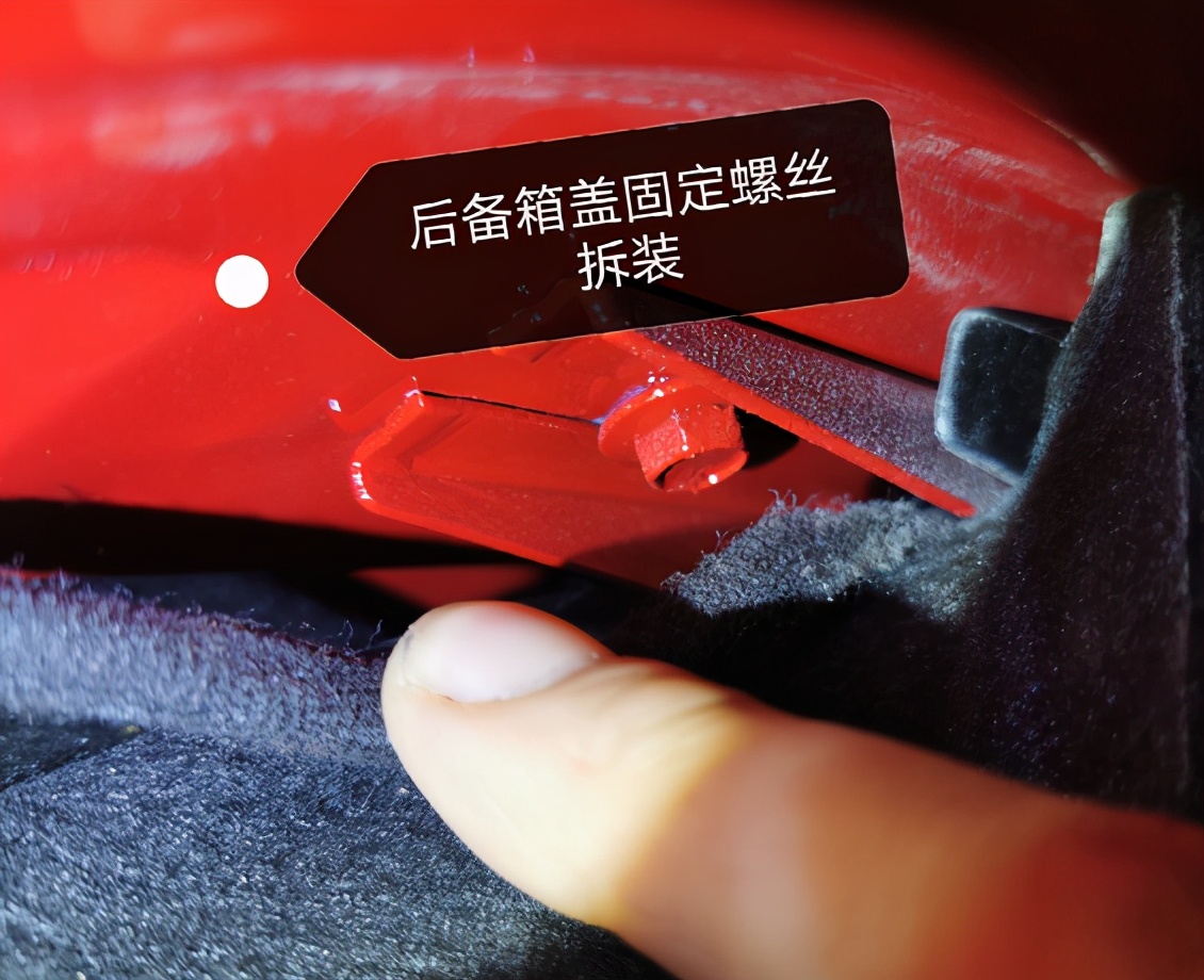 驗完車，才知被包了餃子