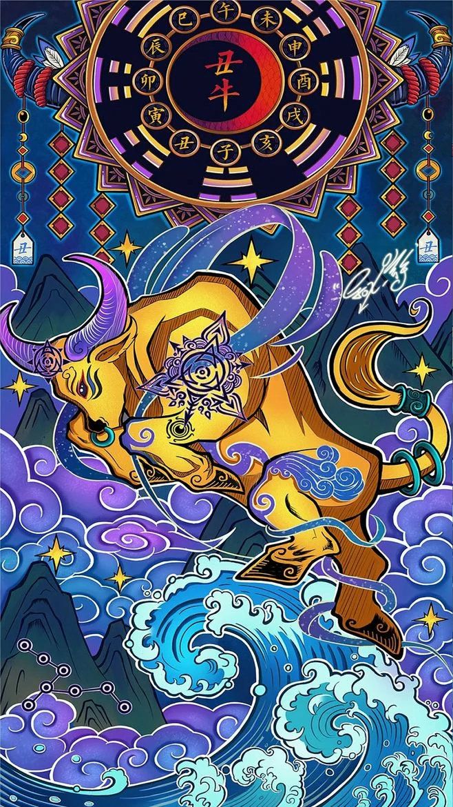 ��ɫ��12��Ф�廭