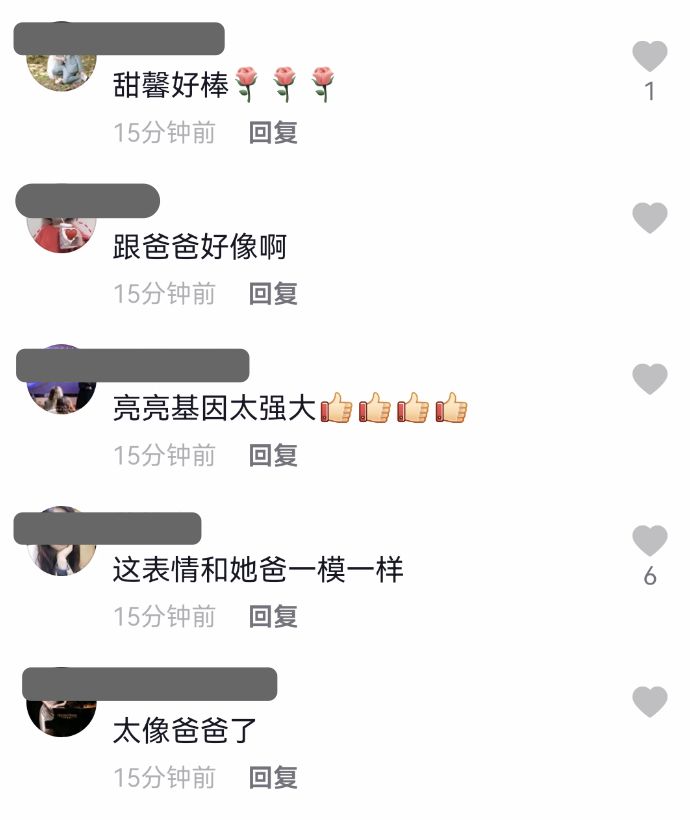 李小璐晒女儿练舞蹲马步，甜馨忍痛坚持惹人疼，网友直呼像贾乃亮