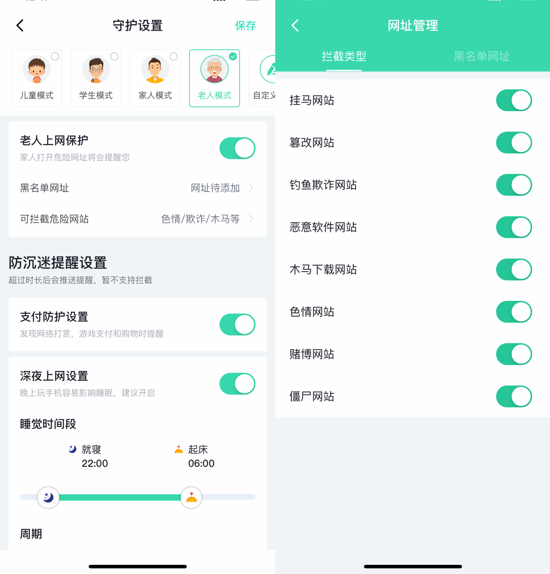 滿足大戶型用網(wǎng)需求——這幾款路由器值得一看