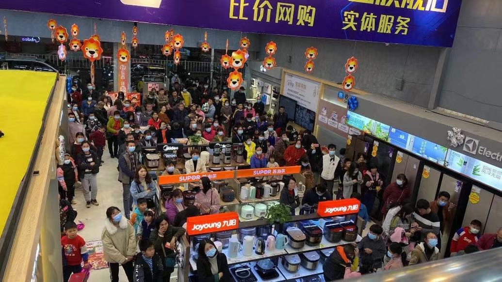 启动“净肺工程3.0”联盟，苏宁家电重注健康空调