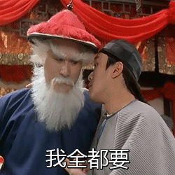 70年前，全国人民在做什么？当然是买买买