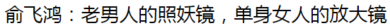 国产主持人终于被放弃？当今主持，再没几个叫得上名字