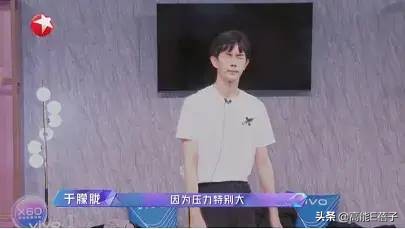 又一个皇族？网友细数于朦胧七宗罪，舞台划水