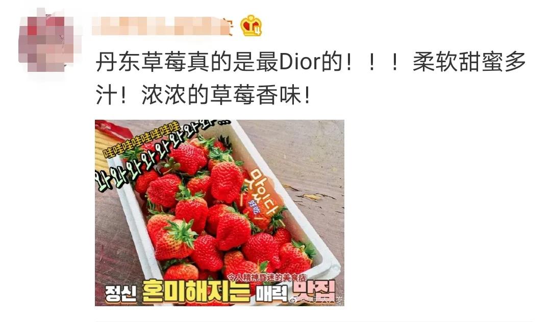 Eat off 180 thousand tons one year, price cutting sb in two at the waist still is disrelished expensive, 