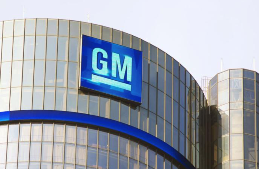 全新汉兰达实车图曝光；小米将投资100亿美元造车