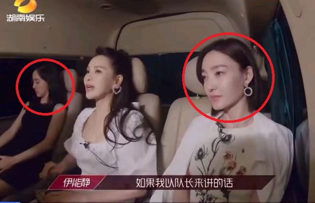 被伊能静连累，秦昊口碑大跌，仿佛看到了周一