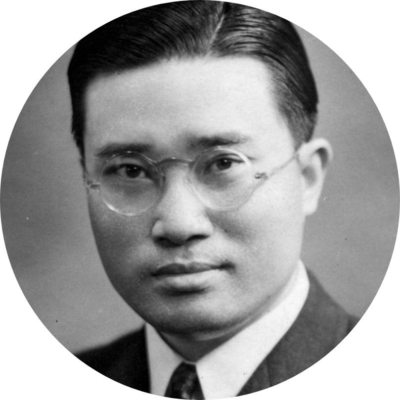 Yu, who controlled the waters four thousand years ago, belonged to the