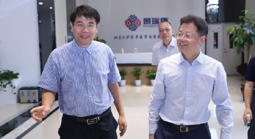 聚焦江北！先声药业董事长任晋生一行来访江北新区生物医药谷