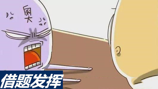 我能遇到的所有二手車套路，沒想到在這臺(tái)路虎全都用上了