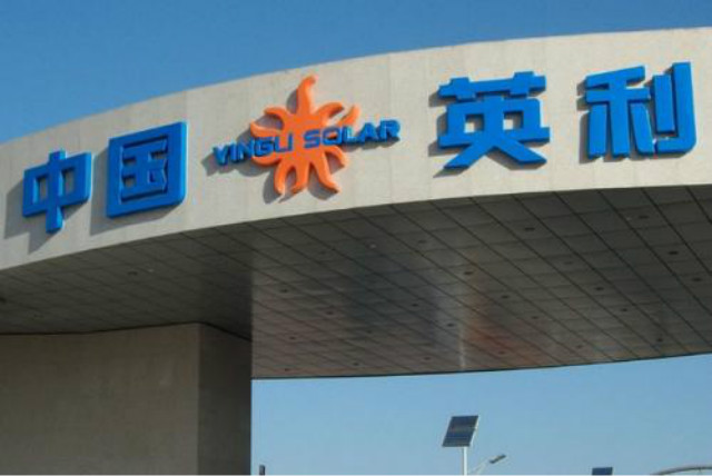 前河北首富苗連生：負(fù)債150億，