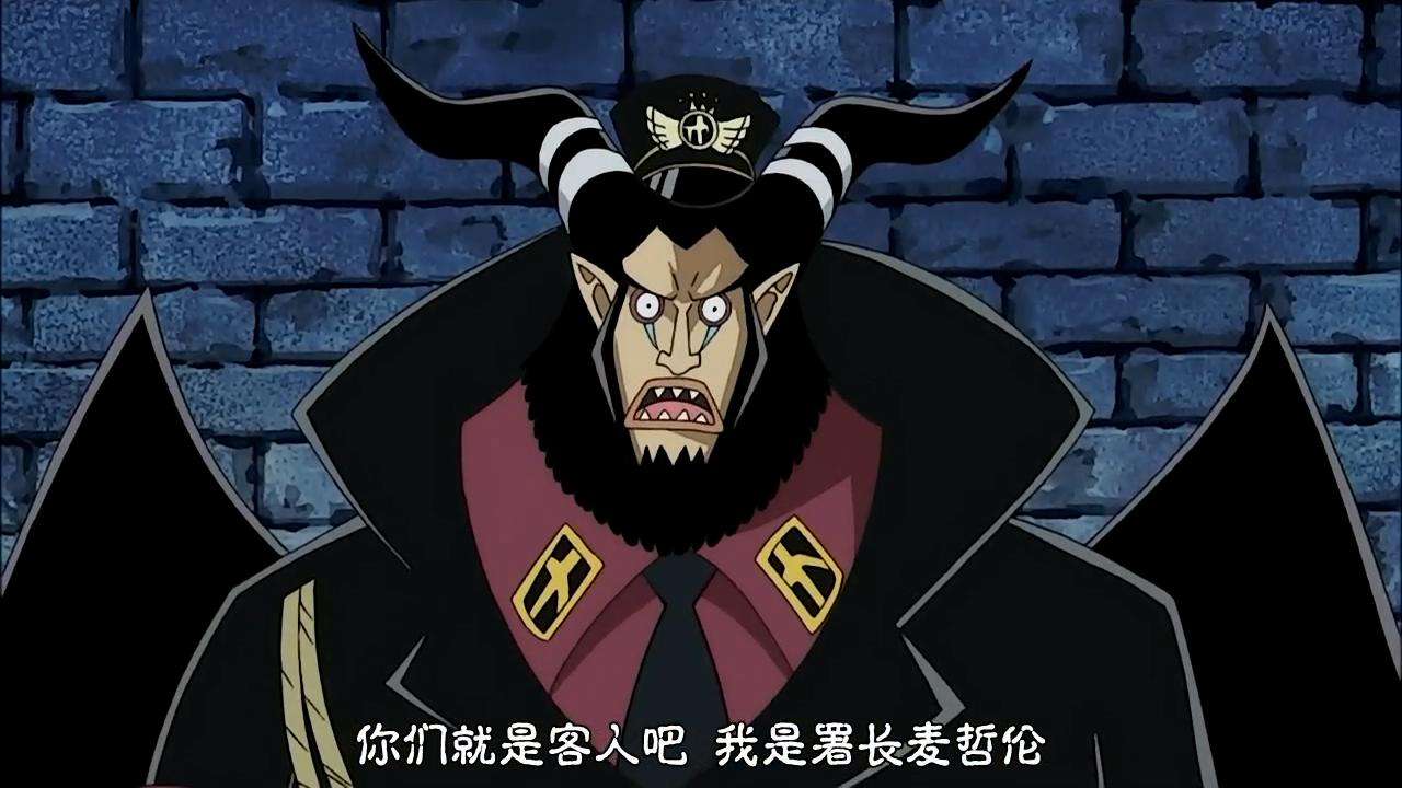 海賊王：因為立場不同而被敵視的3人，他們其實算不上大惡人