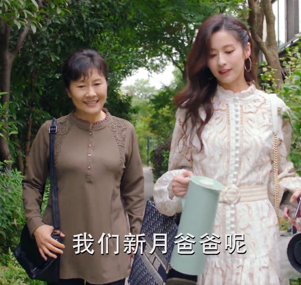 " accompany you to be brought up together " engage in a battle of front of come to Lin Yunyun: "Aunt loot battle " double be defeated by wind up