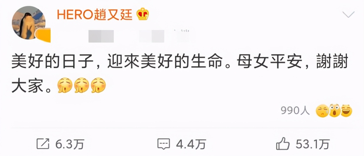 高圆圆再穿古装，国民女神复出依旧是大美人？曾被公公赞完美儿媳