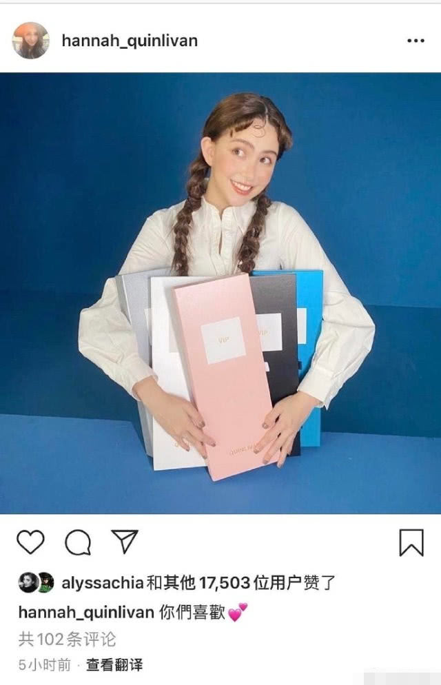 昆凌朝网红发展？卖美瞳发动态三次翻车，天王