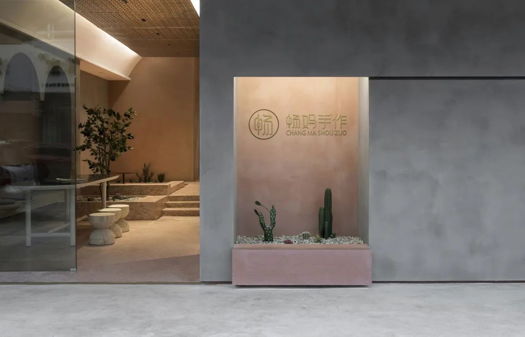 湛江的甜品店设计,蛋糕包店设计,设计很多,但游戏主题的面店店设计没见过(图3) “畅妈手作店”游园主题面包店设计