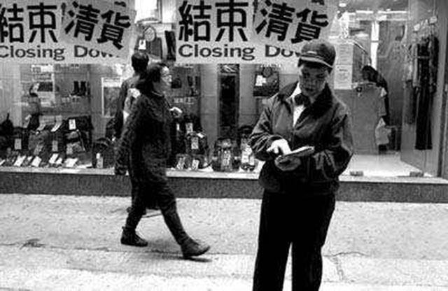 1997年亚洲金融危机，香港为什么没有被打垮？因为它属于中国