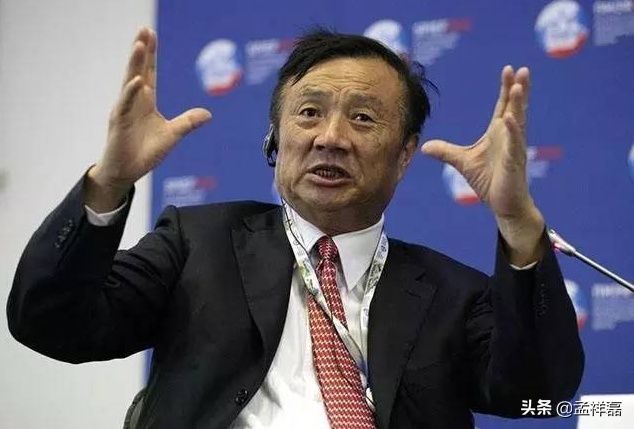 China to strike back: Wait for collection patent fee to the apple, this action has great sense to strategy of Chinese science and technology