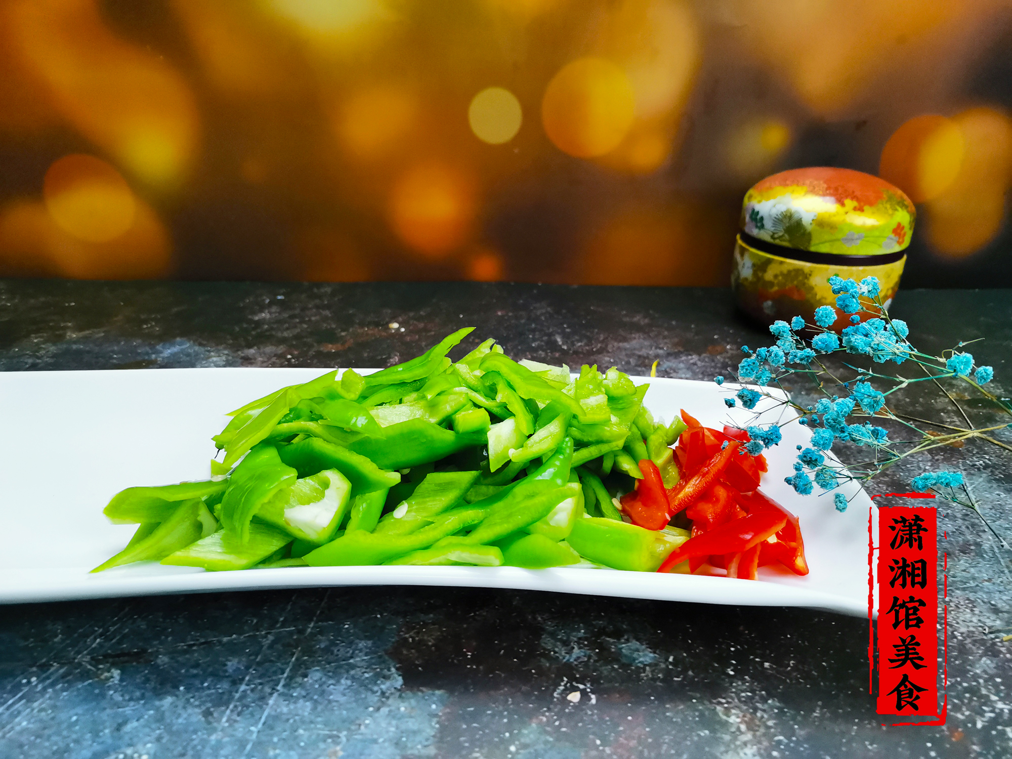 富含“天然牛磺酸”的食材，搭配辣椒炒1盤，美味下飯還補氣血