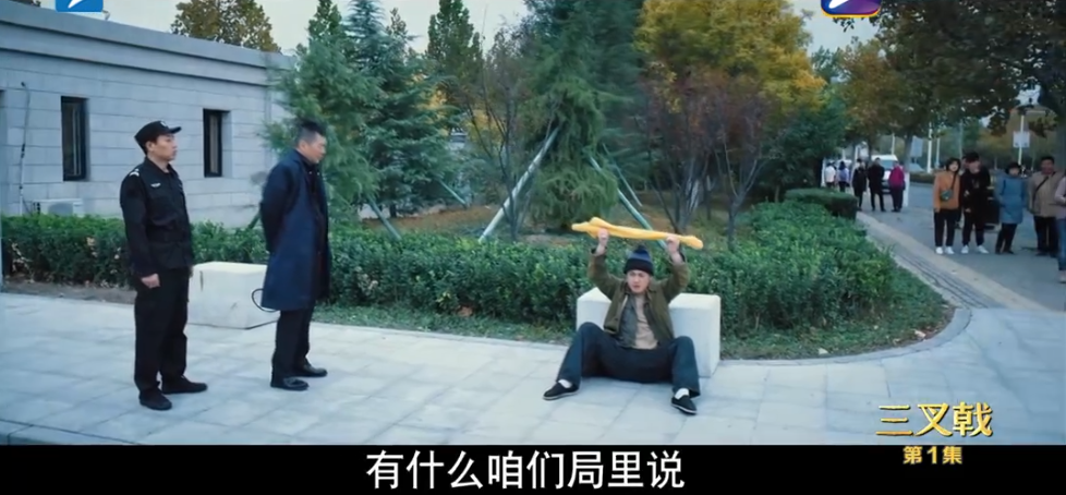 改编自金盾奖作品，开播就上热搜，《三叉戟》你真的看懂了吗？