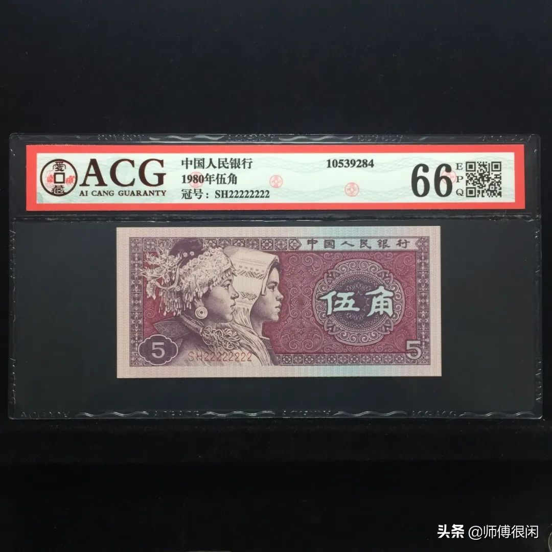 你以为麒麟号很牛吗?