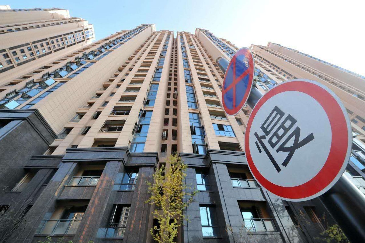 措手不及！银行“秋后算账”，有购房者被“抽贷”，意味着什么？