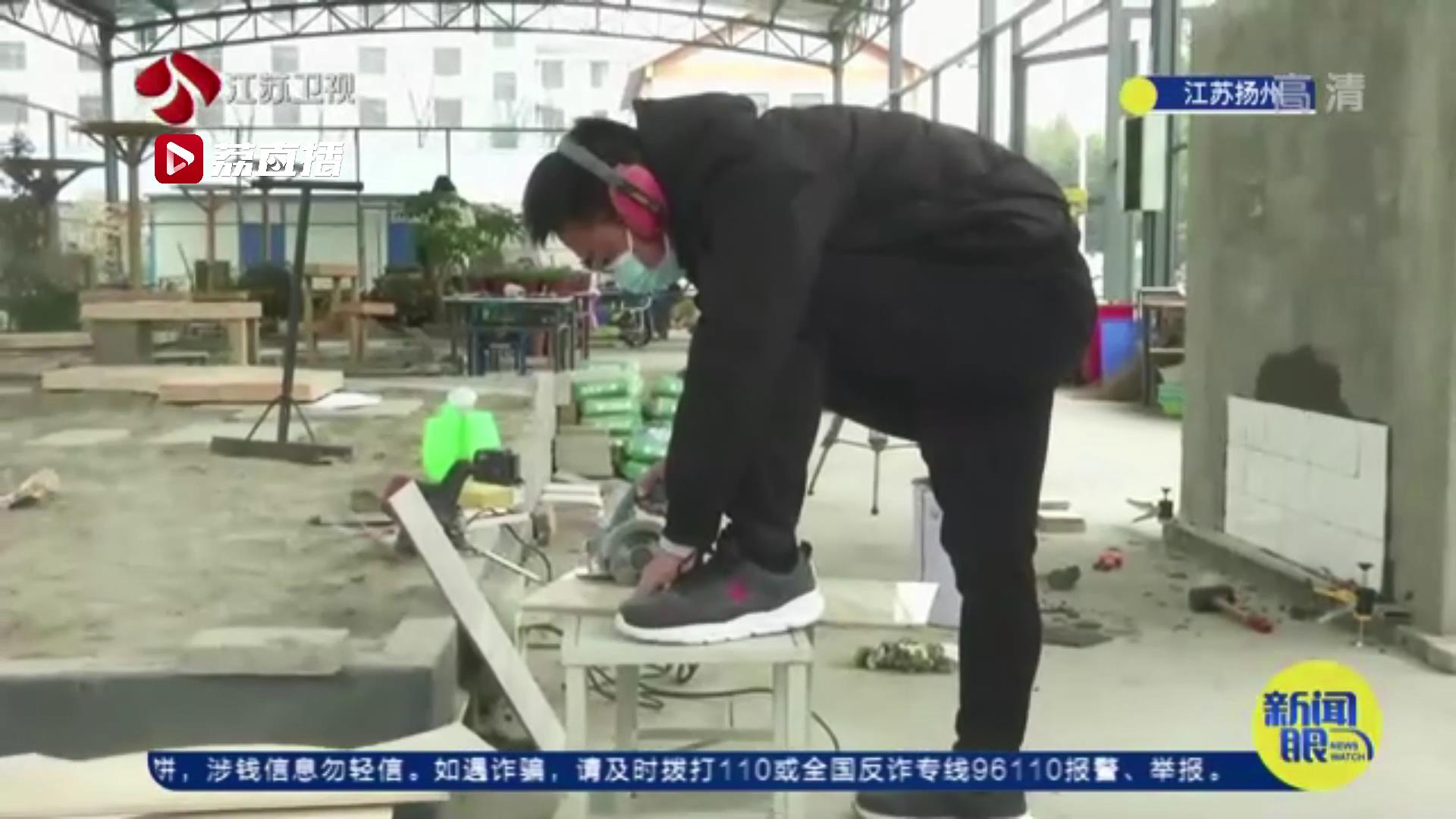 行行出状元！&ldquo;00后&rdquo;大学生苦练瓷砖贴面得一等奖 还获&ldquo;技术能手&rdquo;称号