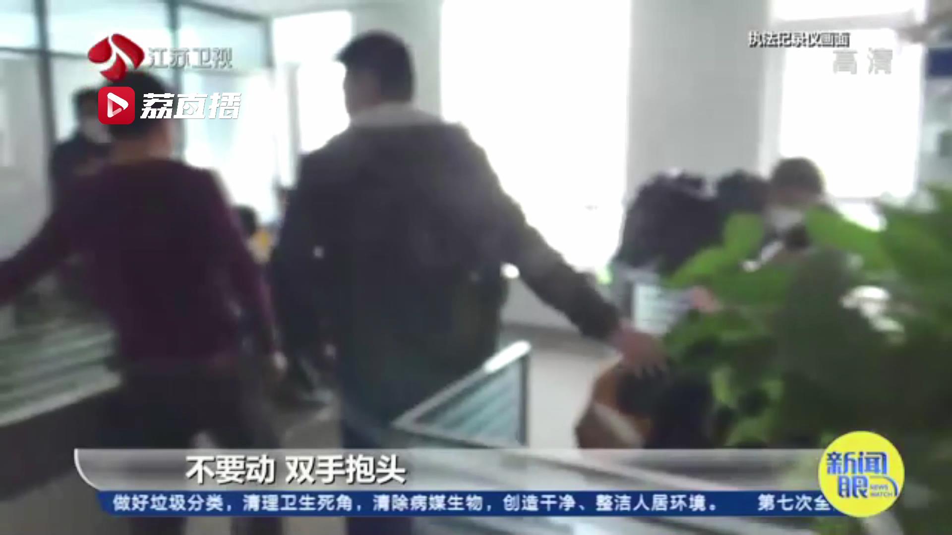 全链条打击！江苏公安侦破全国首例贷款类诈骗网络推广黑灰产案