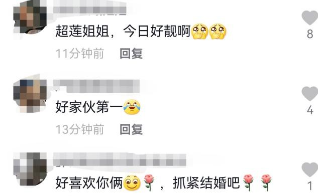 窦骁:与2位富家女擦肩而过,俘获“最美千金”何