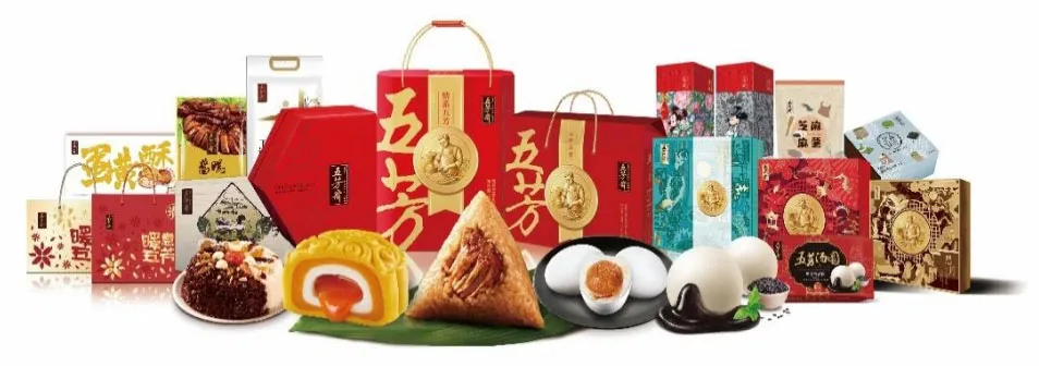 一年卖出4亿只粽子，百年五芳斋冲刺IPO