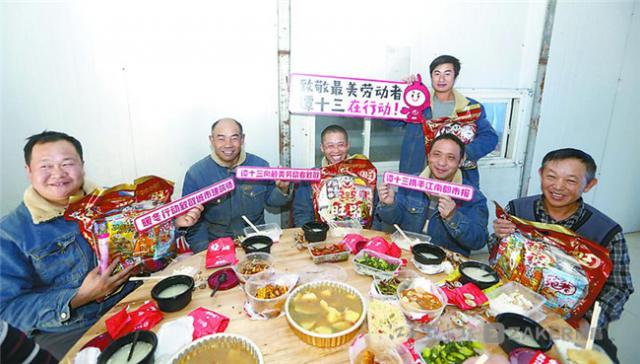 ��ѳԡ�����桭��2021����ů���ж���ʽ����