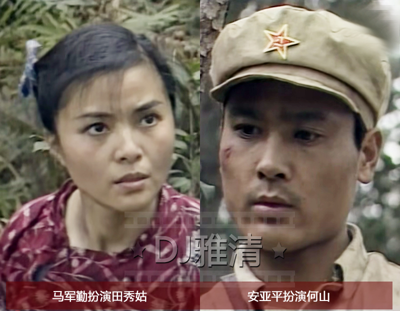 《乌龙山剿匪记》幕后 40万拍18集 演员片酬仅20元 播出后却万人空巷