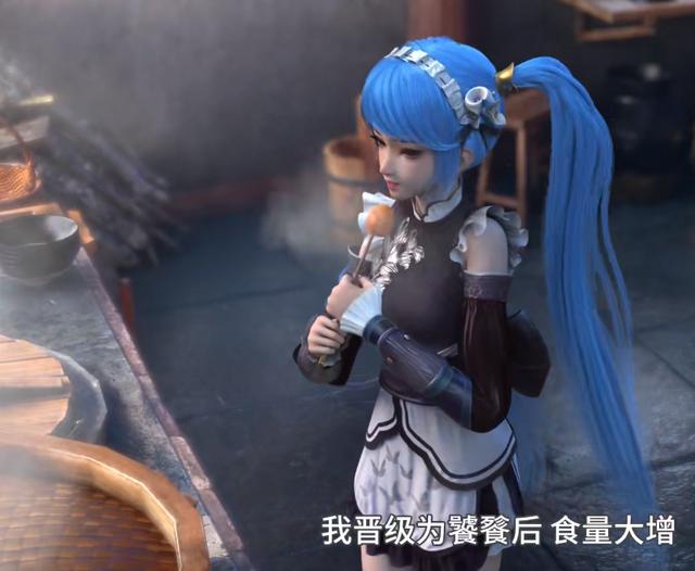 Yuanlong 2 starts broadcasting, three goddesses appear, Gao Yao is cute