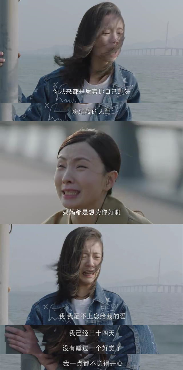 《纪念碑谷2》：爆款网红手游背后，蕴藏着亲子