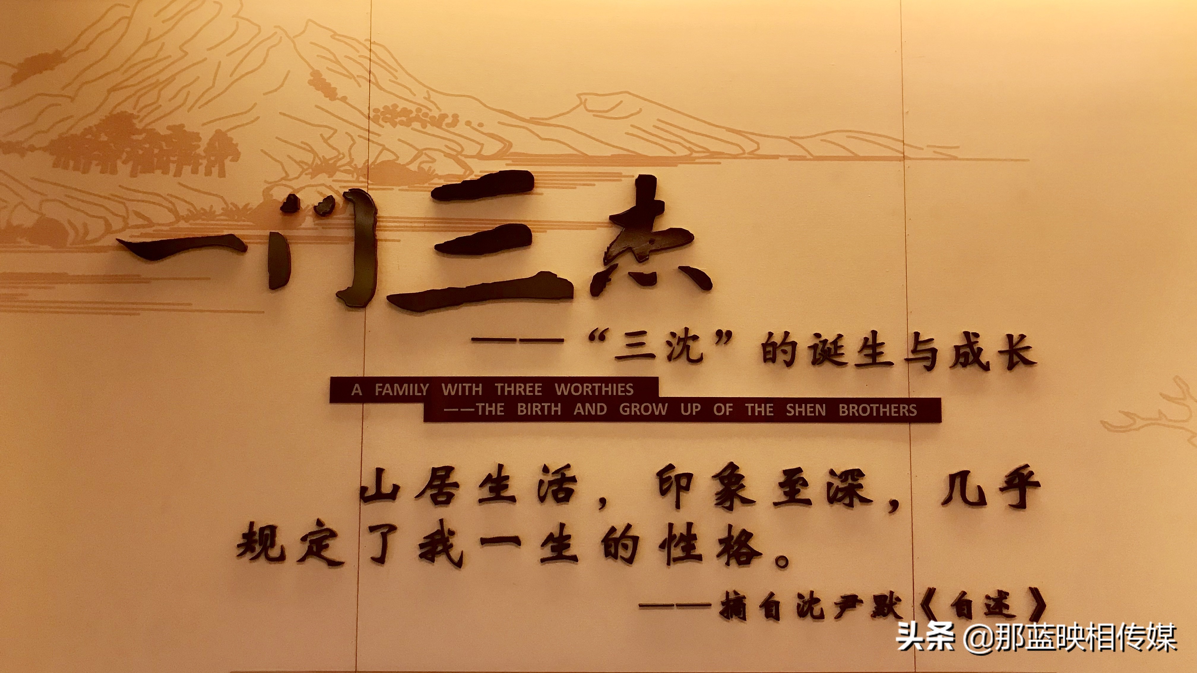 企业宣传片拍摄制作 企业宣传片拍摄制作