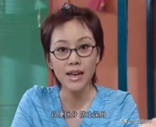 3位“赢在下半场”的女星，年轻时显老，年过四