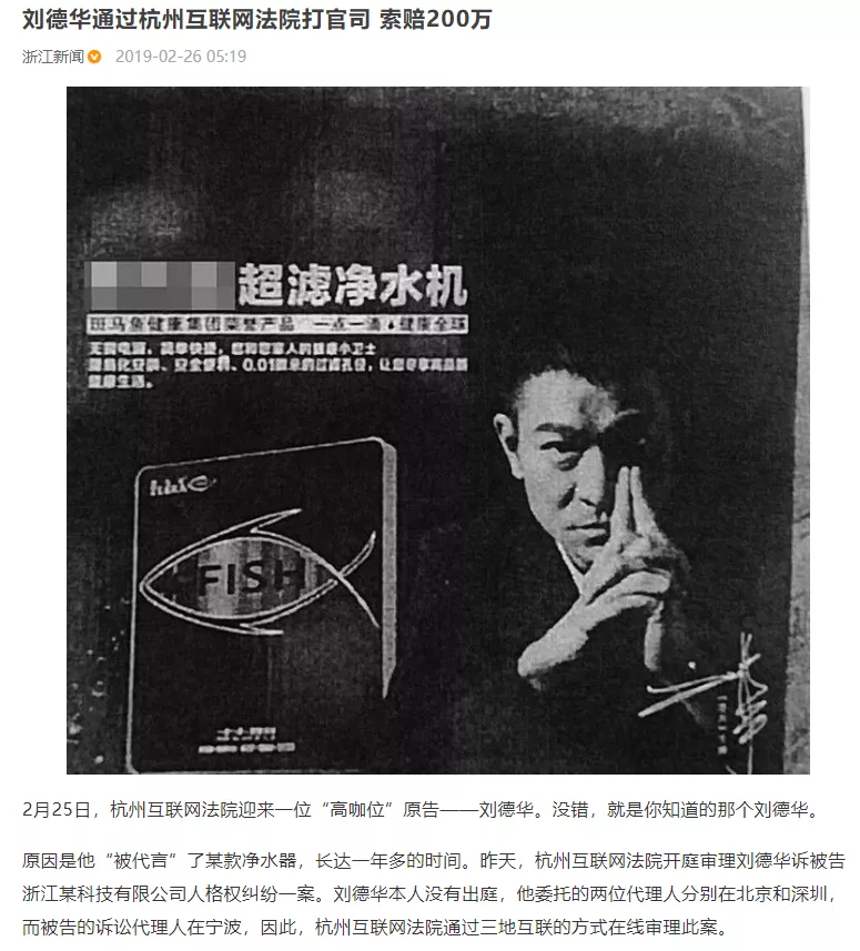 下次被键盘侠喷了不用多BB，直接一纸诉讼送过去就完事了