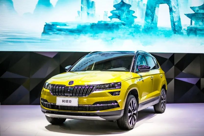 2021款柯珞克预售开启 北京车展上汽大众斯柯达驭光而来