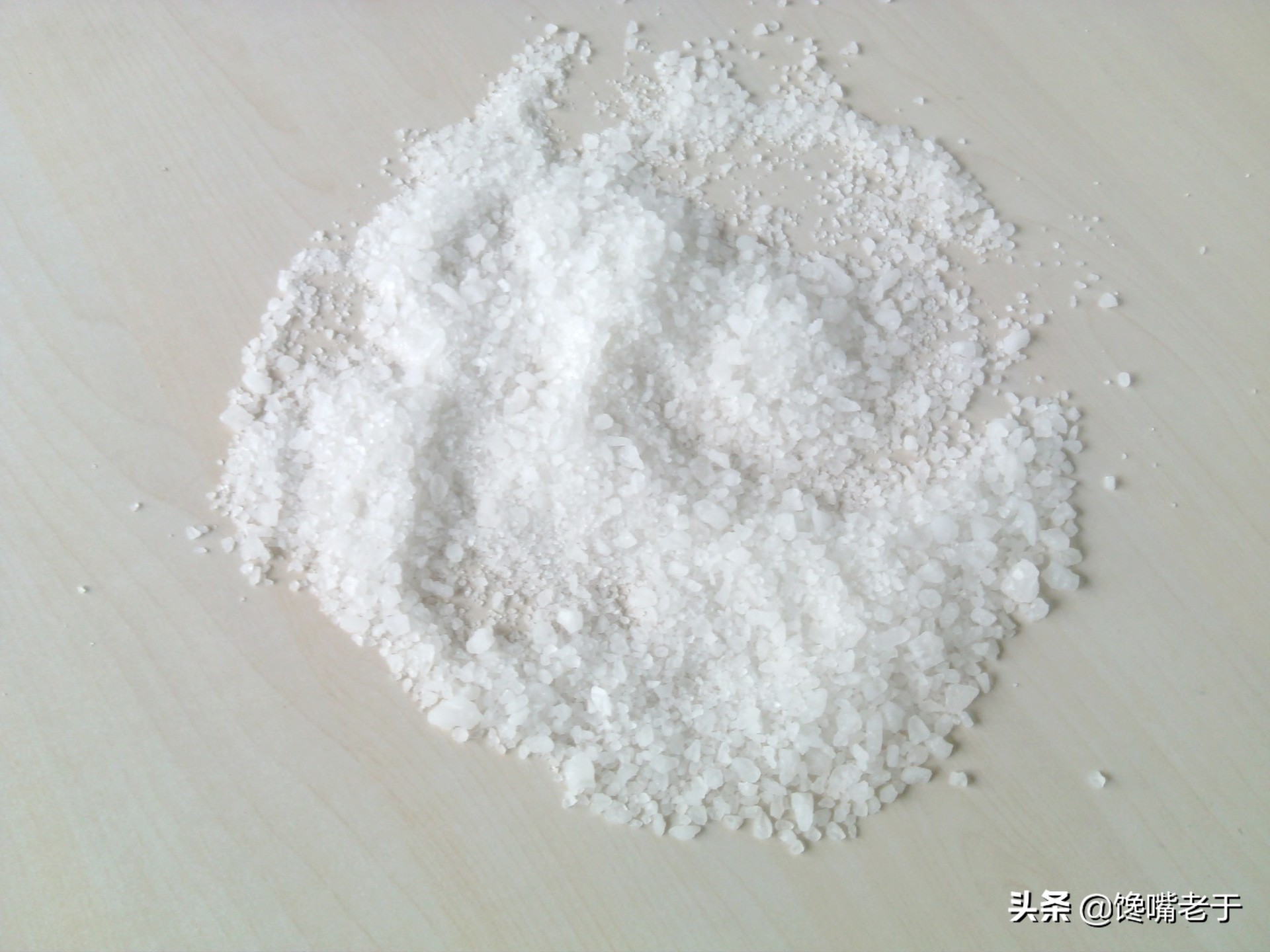 食用盐，该吃海盐还是精盐？二者区别很大，搞懂了再吃有助于健康
