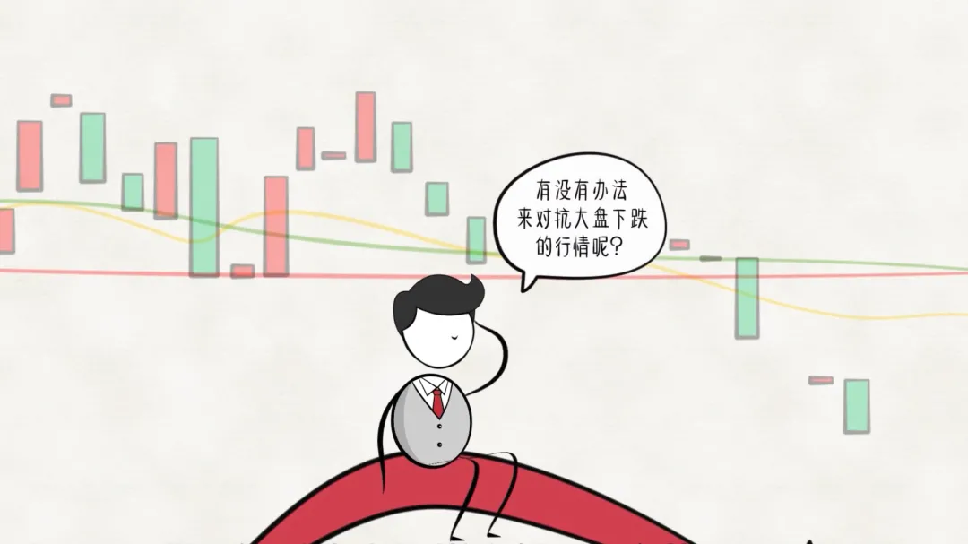 理财,究竟是如何挣钱的?-第20张图片-农百科 理财,究竟是如何挣钱的?-第20张图片-农百科