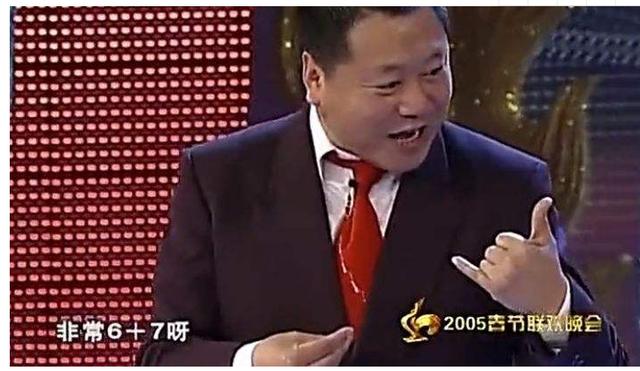 赵本山、范伟为何分道扬镳？当年《卖拐》严重