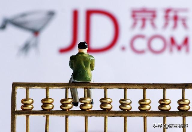 刘强东又“赌”赢了？京东连续曝出双“王炸”，马云措手不及